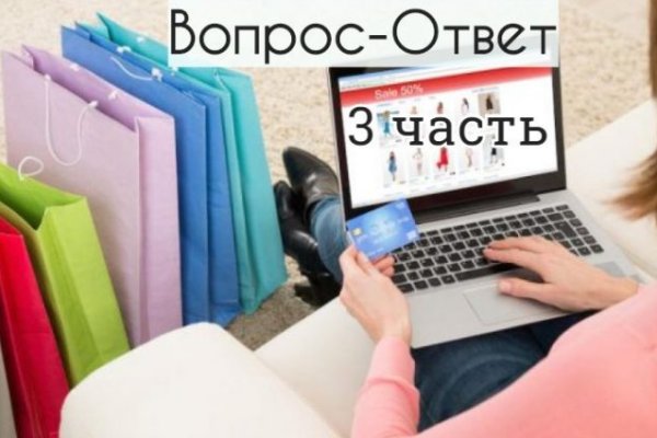 Оригинальные ссылки кракена