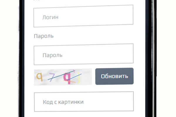 Ссылка на сайт кракен в тор