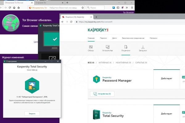Кракен сайт kraken2