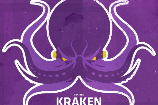 Ссылка кракен kraken torion net