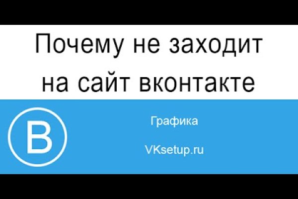 Кракен сайт зеркало рабочее