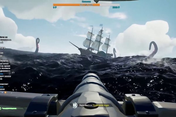 Kraken 17at