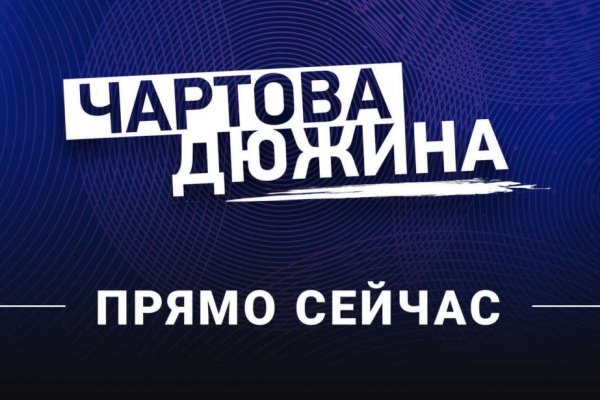 Сайты с наркотой