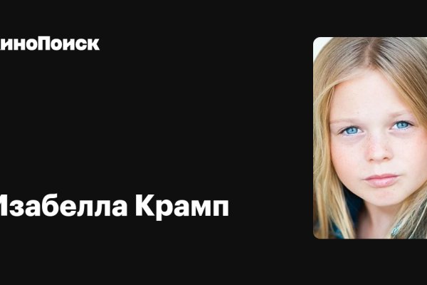 Что такое кракен маркетплейс курительный смесс