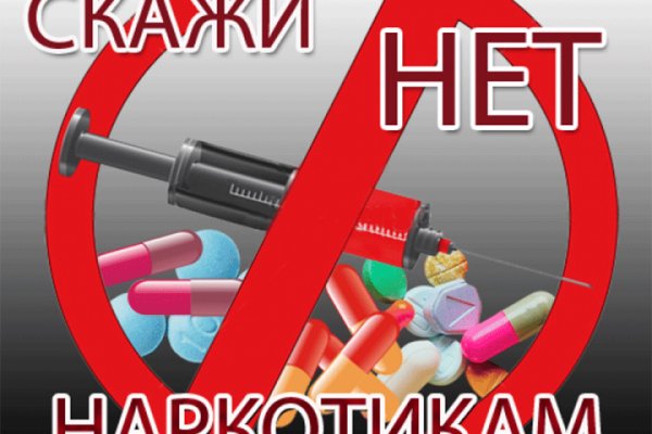 Кракен сайт at