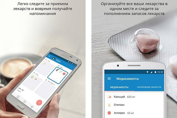 Настоящая ссылка на кракен