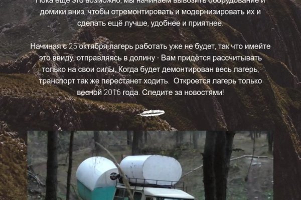 Кракен наркошоп ссылка