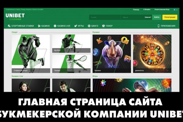 Кракен наркошоп ссылка
