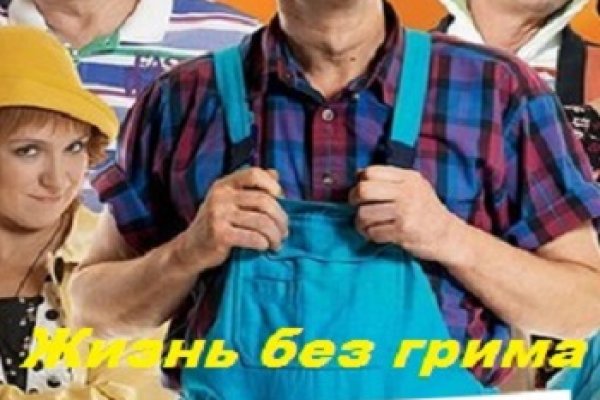 Кракен маркетплейс 2025