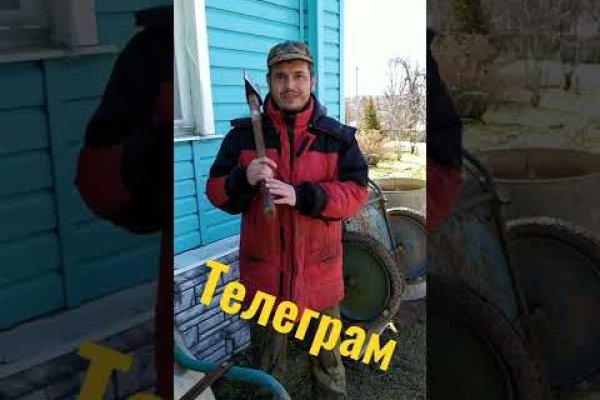 Кракен клир