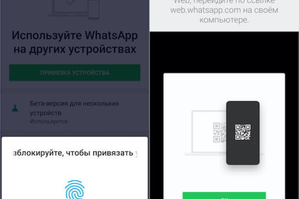 Darknet ссылки