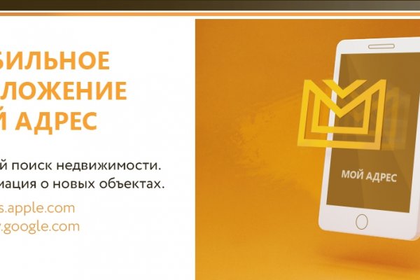 Ссылка на даркнет в тор