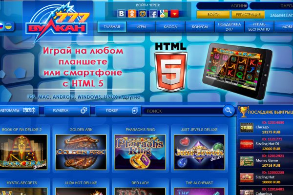 Кракен ссылка официальная