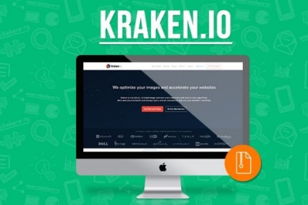 Kraken 17at