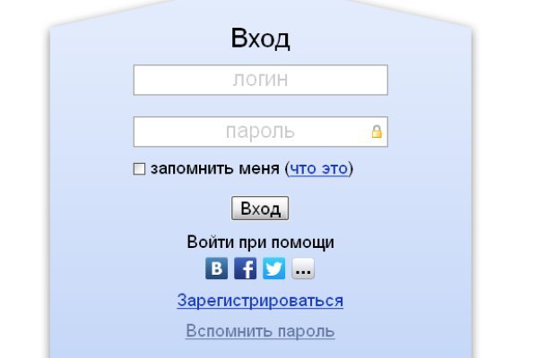 Даркнет вход