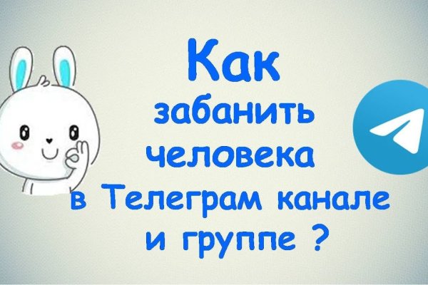Кракен вход официальная ссылка